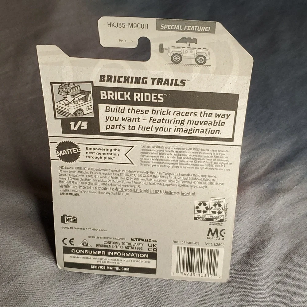 Hot‎ Wheels - has a Lego look